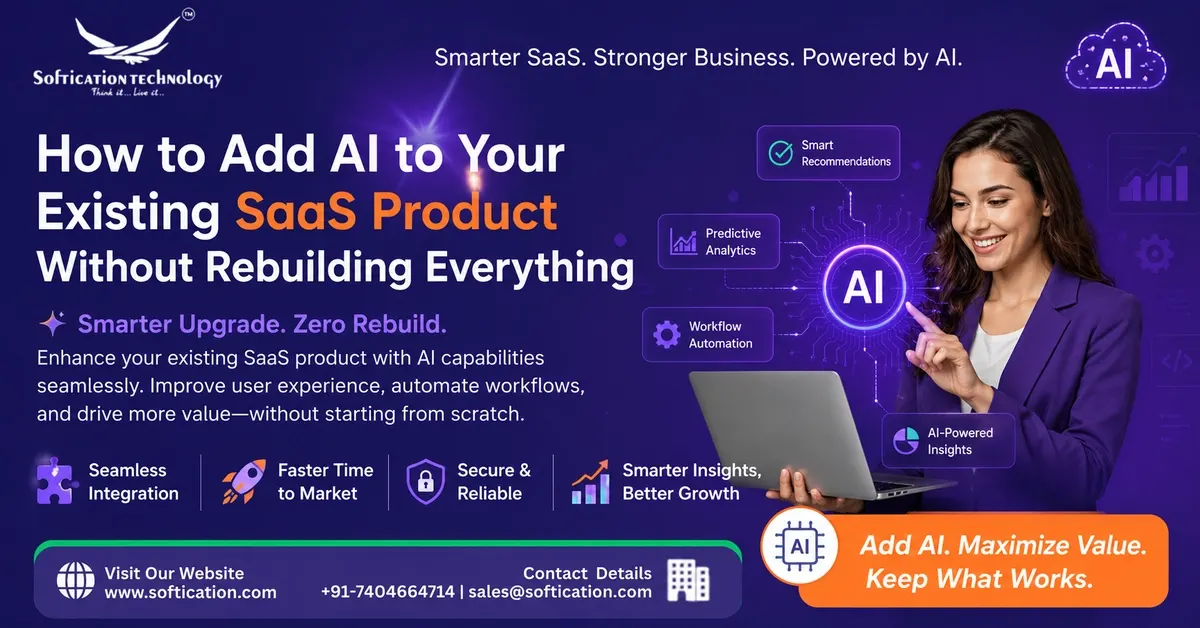 给现有SaaS应用集成AI的实用指南