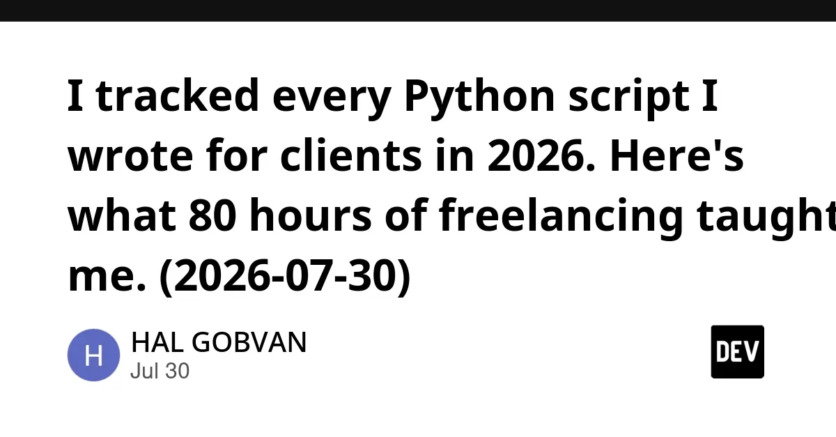 基于结果导向定位的Python脚本接单